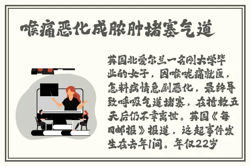 八重神子精夜狂飙