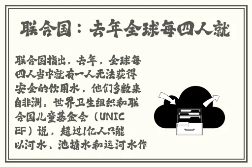 hlj21红领巾爆料在线